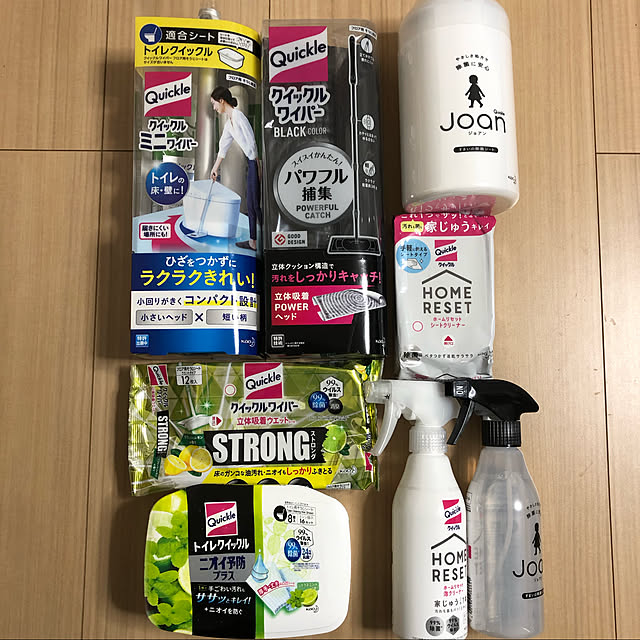 cocoaさんの実例写真