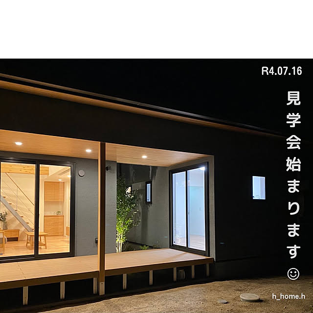 h_home.hさんの実例写真