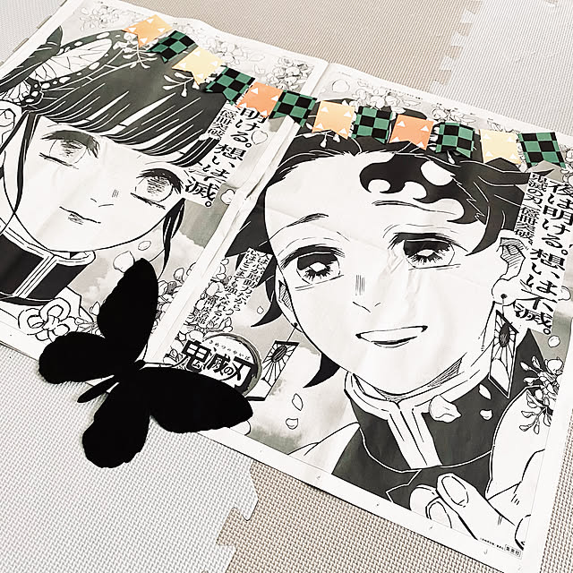 amelie1259さんの実例写真