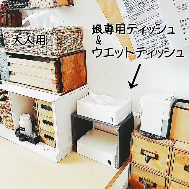 yoshibo2002さんの実例写真