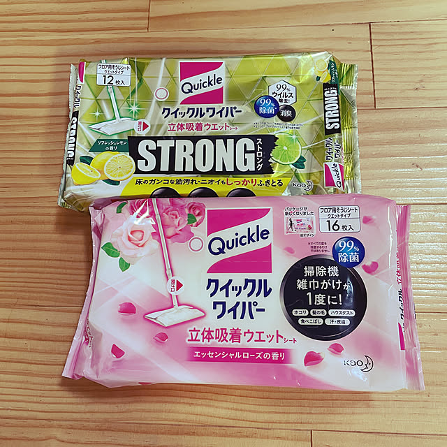 yukayuzuboaさんの実例写真