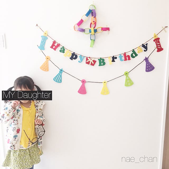 nae_chanさんの実例写真