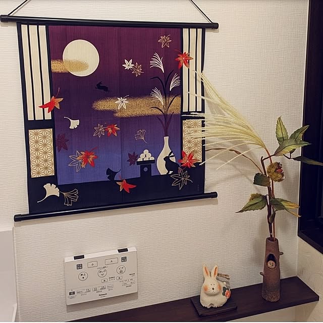 ku-garnet18さんの実例写真