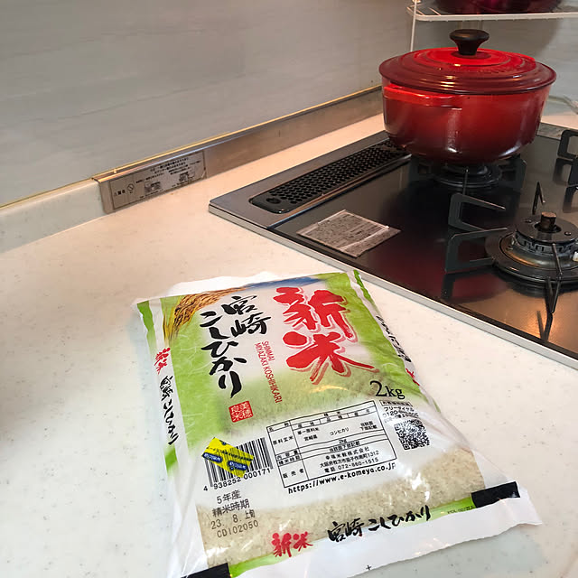 fumikoiさんの実例写真