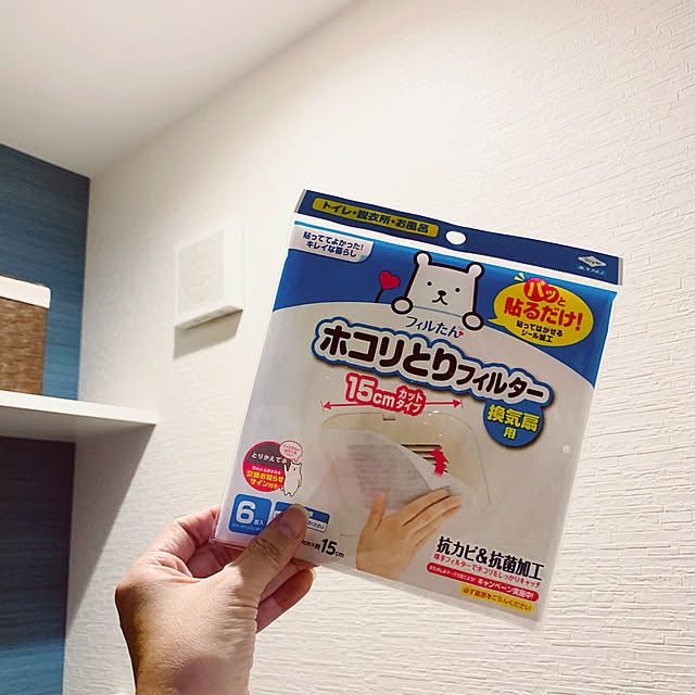 RIRITANさんの実例写真
