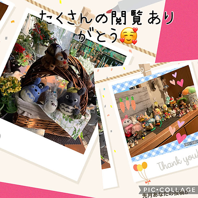 Aqettyさんの実例写真