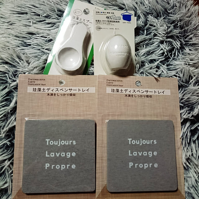 highig16さんの実例写真