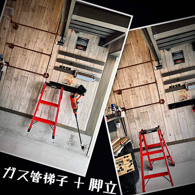 Rainさんの部屋