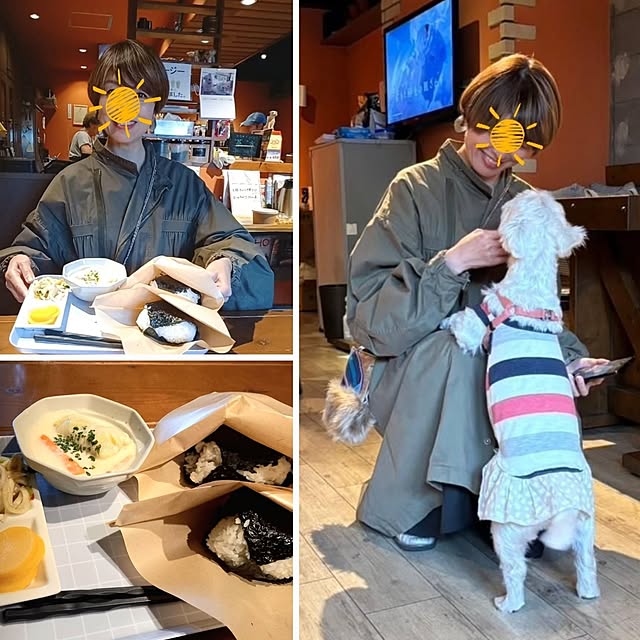 cafe0415hさんの部屋