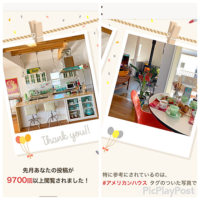 nyancousagiさんの実例写真