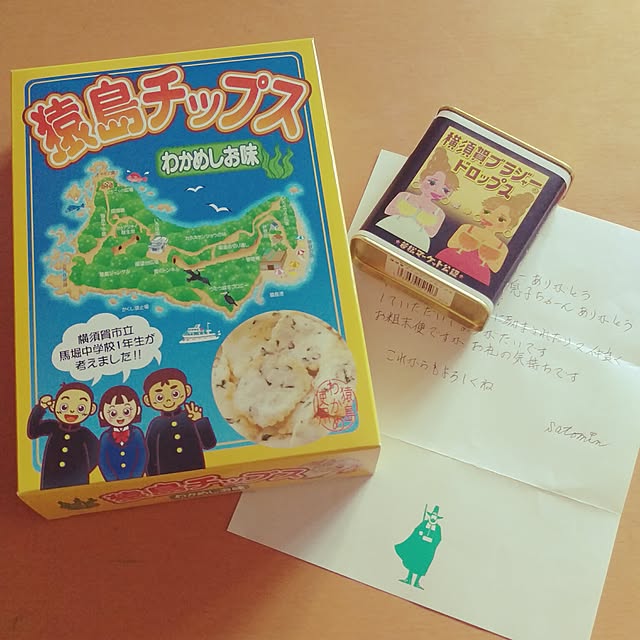 kobaaya21さんの実例写真