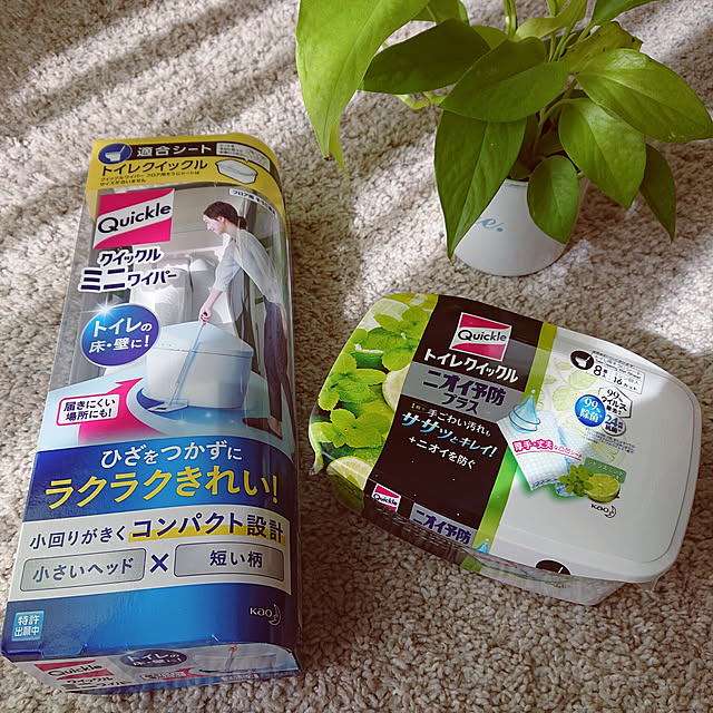 yaikoさんの実例写真