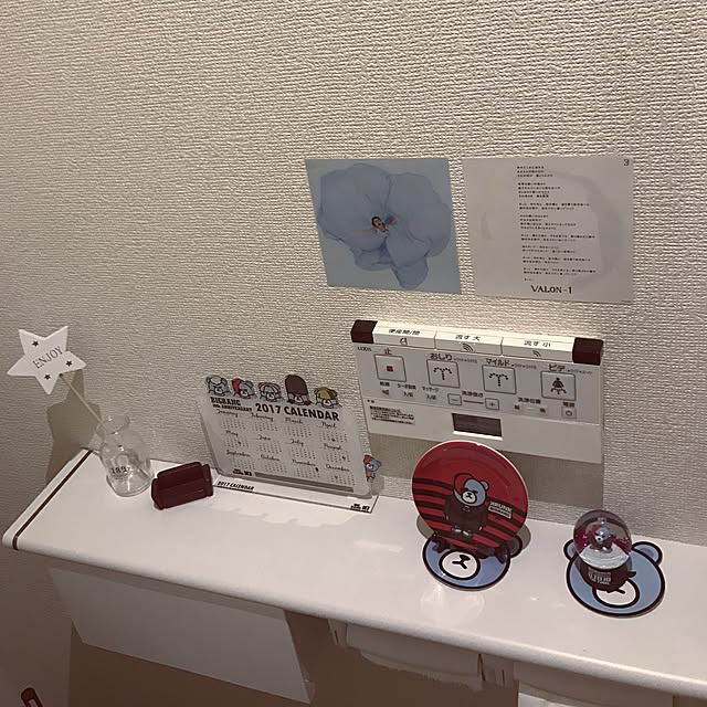 バス/トイレのインテリア実例 - 2017-04-24 01:07:45