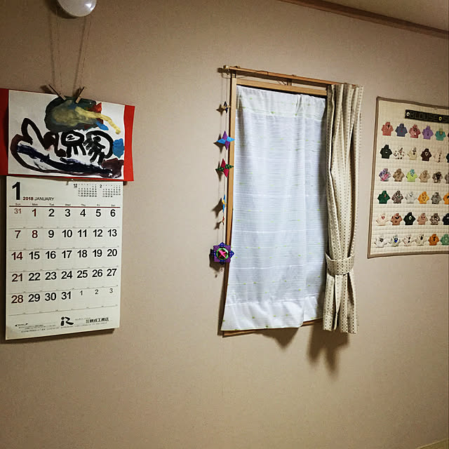 chiiyanさんの実例写真