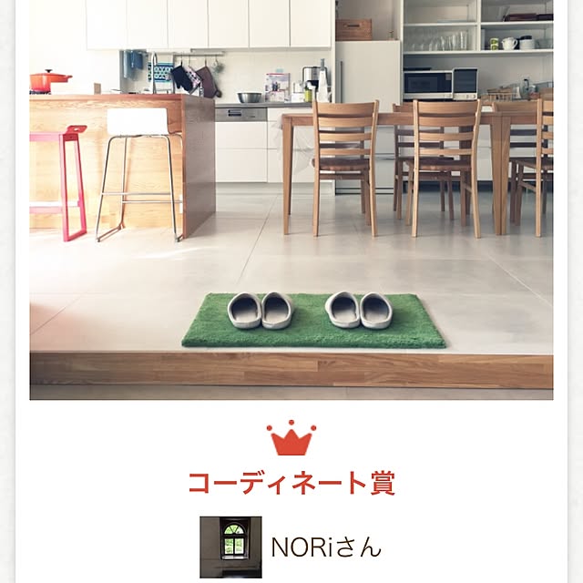 NORiさんの実例写真