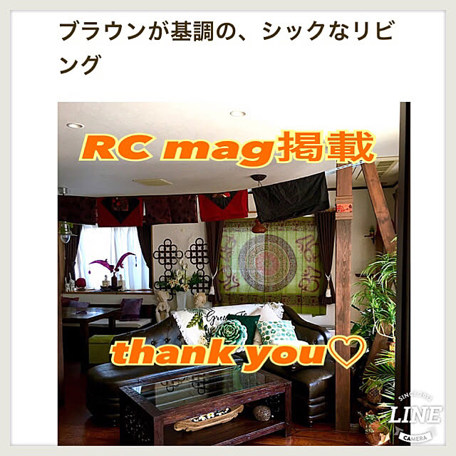aiaiさんの実例写真