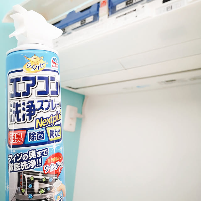 mii____さんの実例写真