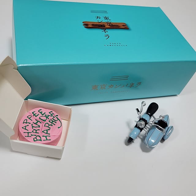 ANTENNAさんの実例写真