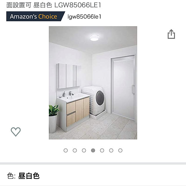 Yuqihouse2021さんの実例写真