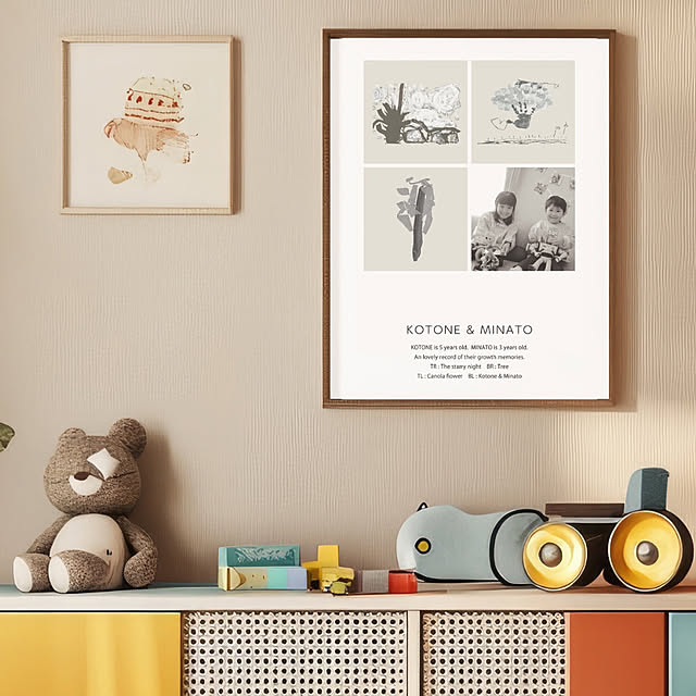 365DESIGNさんの部屋