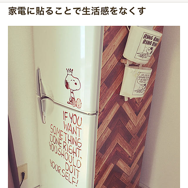 no.841さんの実例写真