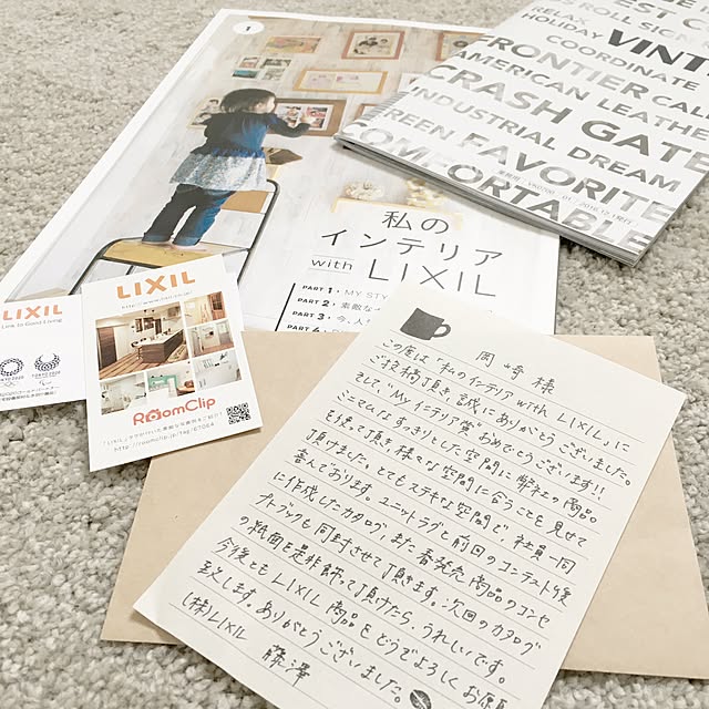 77poan99さんの実例写真