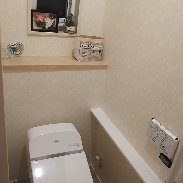 shiori.3173さんの部屋