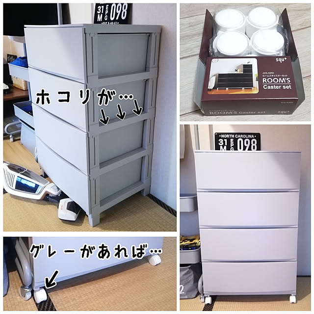 hanaさんの実例写真