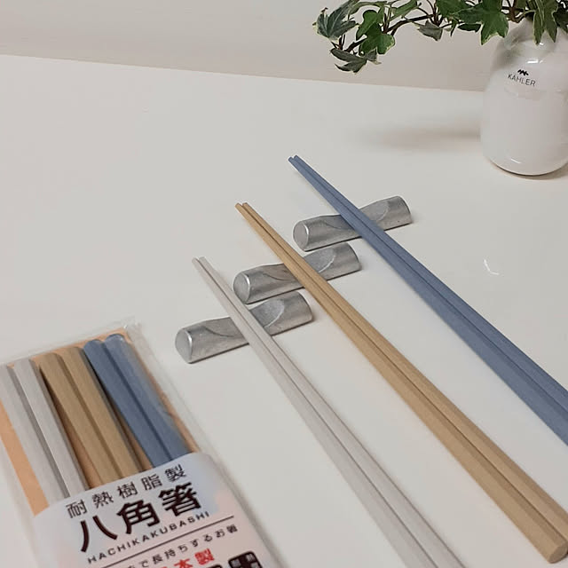 pipiさんの実例写真