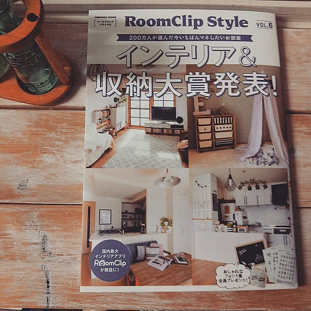 mino64coさんの実例写真