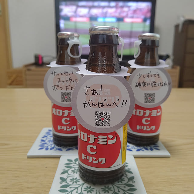 twinsさんの実例写真