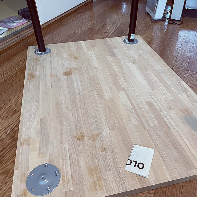 arsroさんの部屋