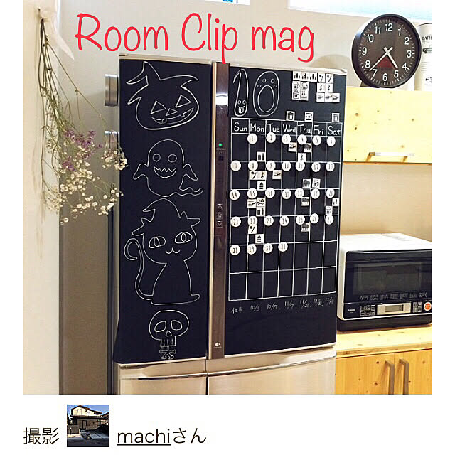 machiさんの実例写真