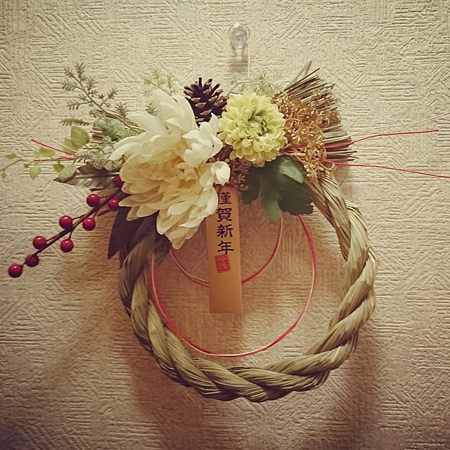 bello-alberoさんの実例写真