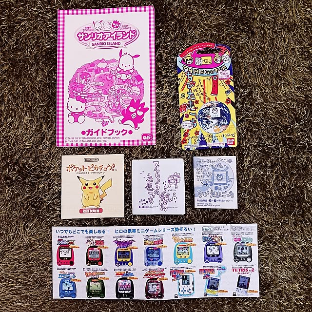 5101103さんの部屋