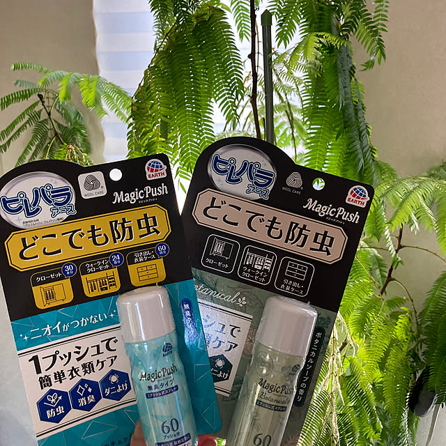 ruruさんの実例写真