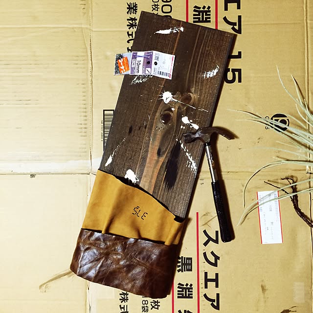 hashimaさんの実例写真