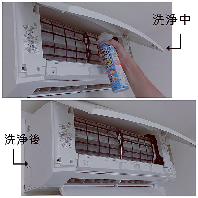 so.yuさんの実例写真
