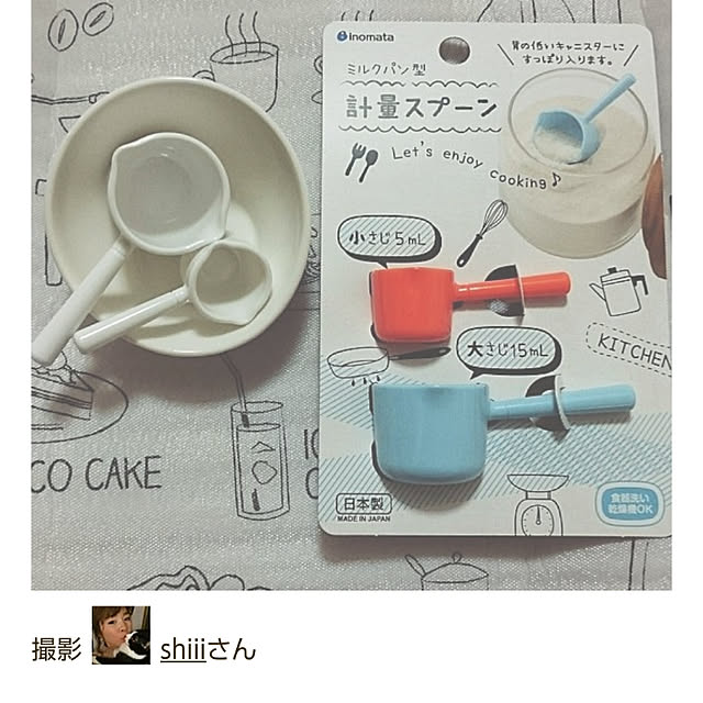 shiiiさんの実例写真