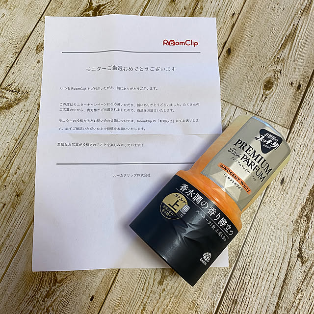 maryさんの実例写真