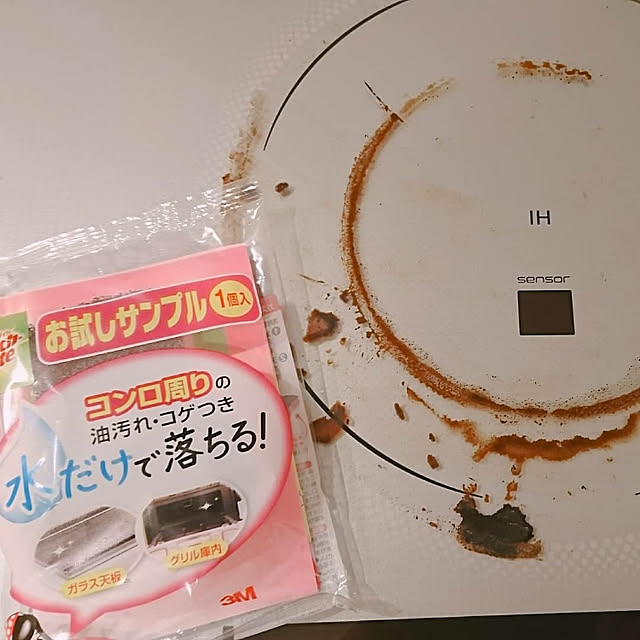 Marikoさんの実例写真