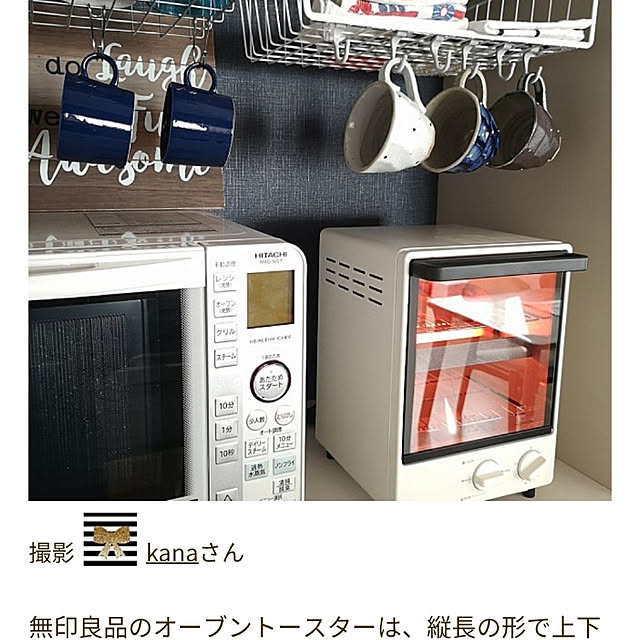 kanaさんの実例写真