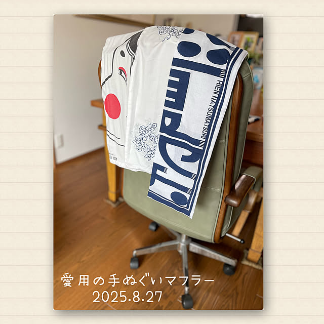 buchiさんの部屋
