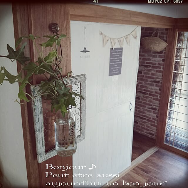 cedarrosemamさんの実例写真
