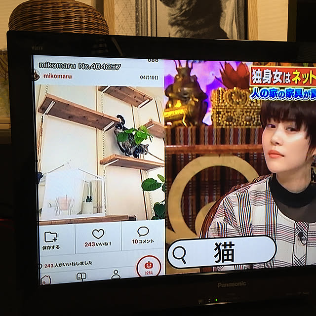 mikomaruさんの実例写真