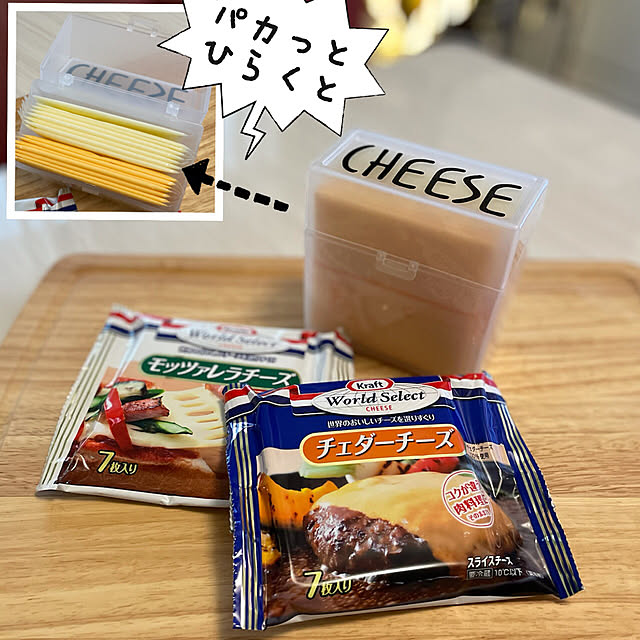 Emafuさんの実例写真