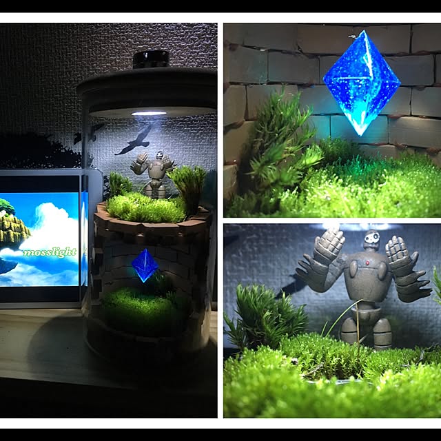 mosslightさんの実例写真
