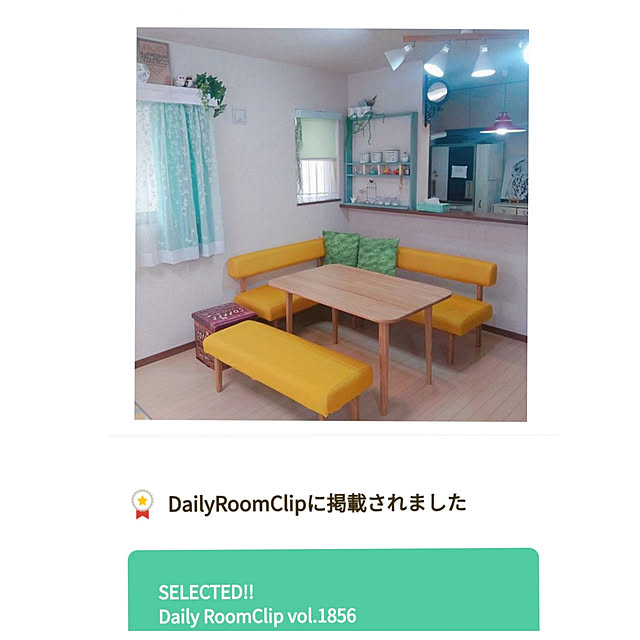 Samさんの実例写真