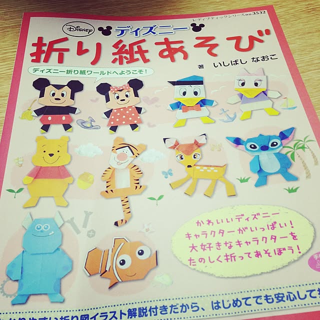 tsubasa.towaさんの実例写真