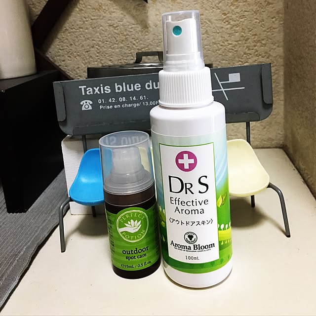 ohanaさんの実例写真